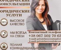 Кредитование бизнеса