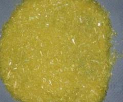 Фенилнитропропен (ФНП, P2NP)