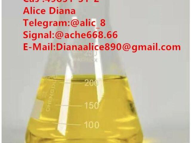2-Бром-1-фенилпентан-1-он cas 49851-31-2