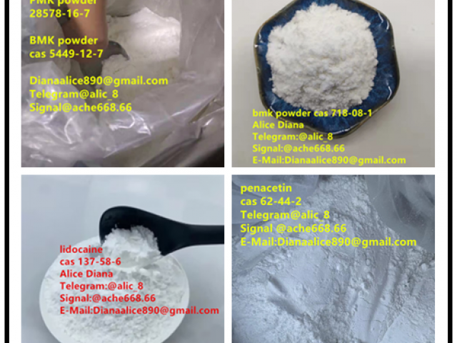 Strong effects Tadalafil Male Enhancement Drug Cialis Powder CAS 171596-29-5