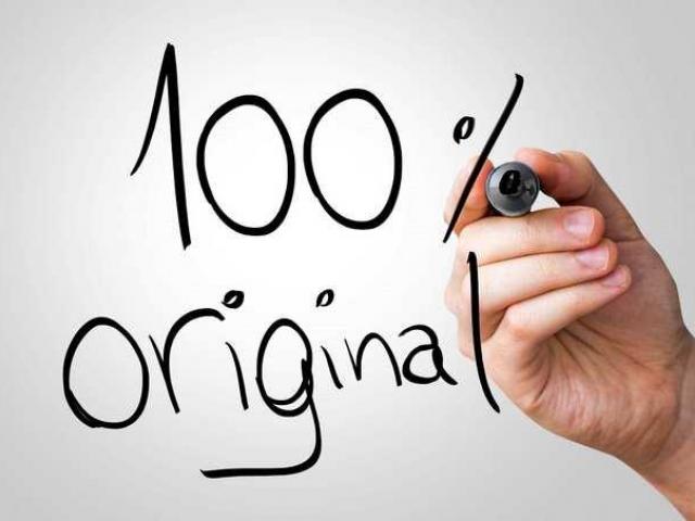 Підвищення унікальності тексту