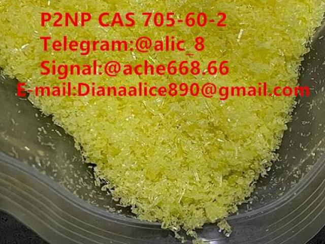 1-Phenyl-2-nitropropene cas 705-60-2