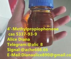 5337-93-9,Factory Supply Worldwide Selling 4-methylpropiophenone