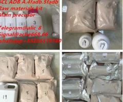 High Purity 1-bromo-4-pentene Cas 1119-51-3 5cladb 5cladba with Factory Price