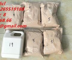 Phenibut 1078-21-3 Boric acid 11113-50-1 5cl-adba precursor eutylone phenacetin