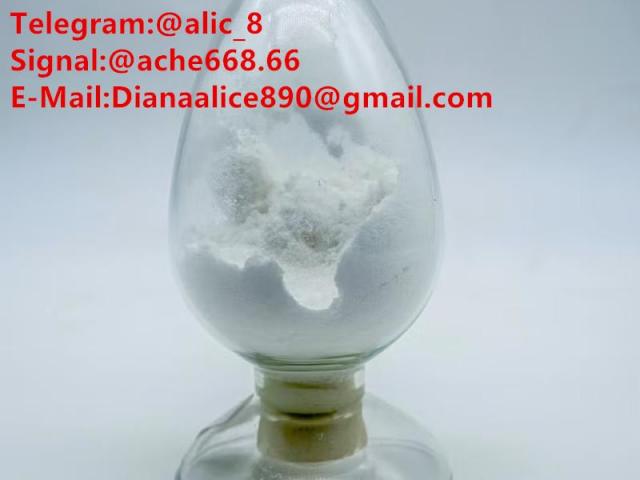 171596-29-5 Tadalafil/Tadanafil Male Sex Enhancement
