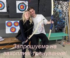 Побачення зі стрільбою з лука в Києві — незвичайний формат для двох