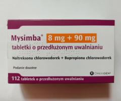 Мисімба mysimba 112т ліраглютид musimba для схудення мусимба