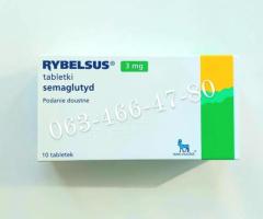 Семаглутид Рібелсус Rybelsus 3 mg 10 шт рибелсус семаглютид
