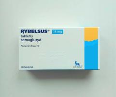 Семаглутид Рібелсус Rybelsus 14 mg 30 шт рибелсус семаглютид