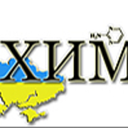 Хімпром